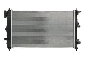 Радиатор охлаждения двигателя