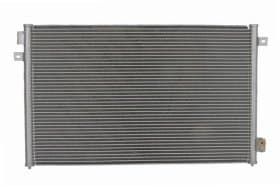 Радіатор кондиціонера