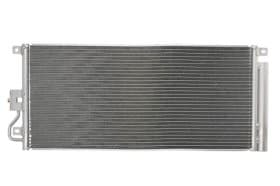 Радиатор кондиционера