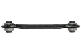 Важіль підвіски