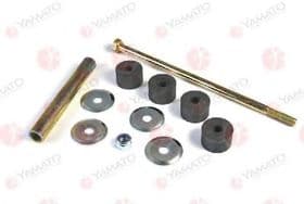 Стойка стабилизатора