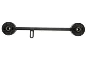 Рычаг подвески