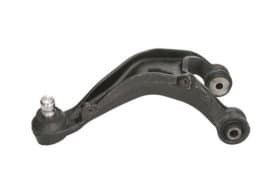 Рычаг подвески