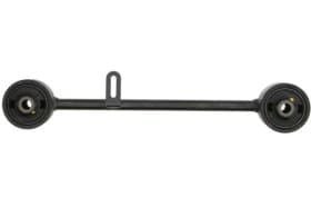 Рычаг подвески