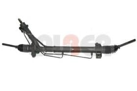 Рулевая рейка