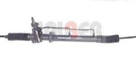 Рулевая рейка