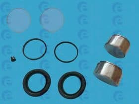 Ремкомплект тормозного суппорта