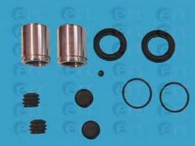 Ремкомплект тормозного суппорта