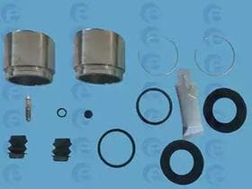 Ремкомплект тормозного суппорта