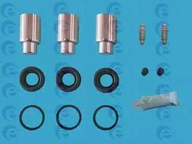 Ремкомплект тормозного суппорта