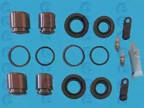 Ремкомплект гальмівного супорта