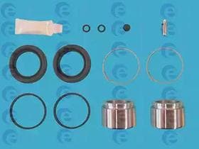 Ремкомплект тормозного суппорта Ремкомплект тормозного суппорта