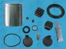 Ремкомплект тормозного суппорта