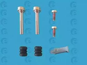 Направляющая гильза скобы тормозного суппорта Направляющая гильза скобы тормозного суппорта