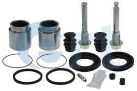 Ремкомплект тормозного суппорта