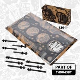 Прокладка ГБЦ