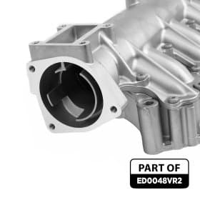 Впускной патрубок