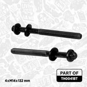 Прокладка ГБЦ