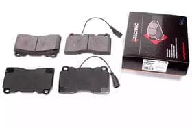 Тормозные колодки