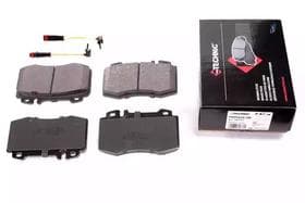 Гальмівні колодки Гальмівні колодки