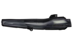 Фонарь указателя поворота