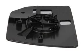 Стекло наружного зеркала