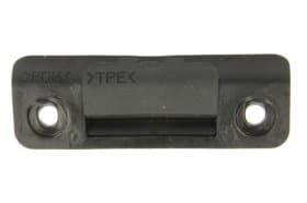 Замок двери