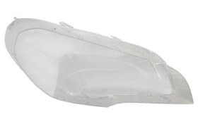 Розсіювач фари