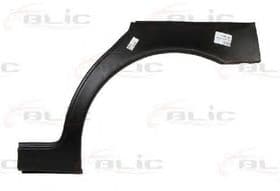 Крыло заднее