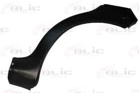 Крыло заднее