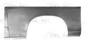 Крыло переднее