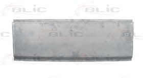 Крило заднє