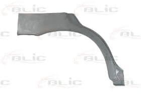 Крыло переднее