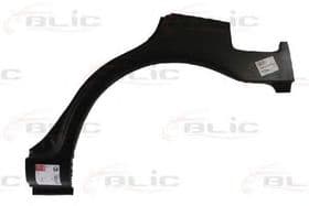 Крыло заднее