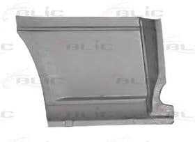 Крило заднє