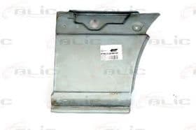 Крило заднє Крило заднє