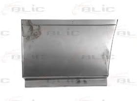 Крыло заднее