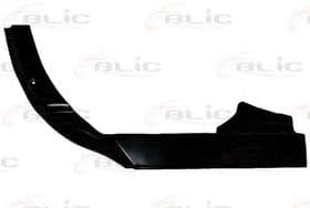 Крыло заднее