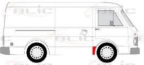 Крило переднє