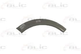 Крыло переднее