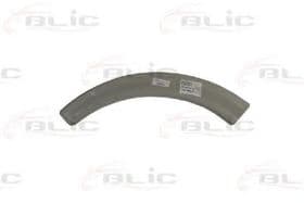 Крыло переднее