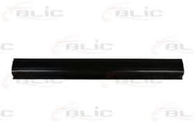 Крило заднє