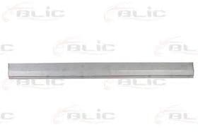 Крыло заднее