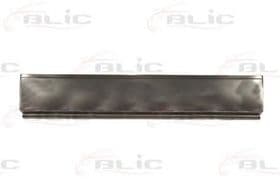 Крыло заднее