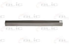 Крило заднє