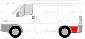 Крило заднє