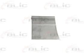 Крыло переднее