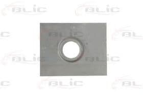 Крыло заднее