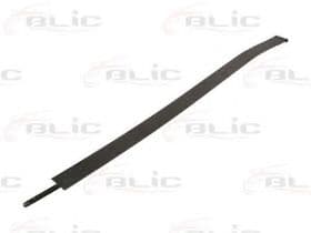 Крепление топливного бака