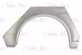 Крыло заднее